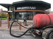 Откачка в Павловском Посаде